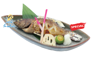 Cá Song Nhỏ Nướng Muối