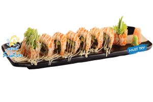 Cơm Cuộn Da Cá Hồi Nướng